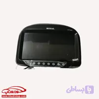 مانیتور پشت صندلی شرکت رویال Royal 9005