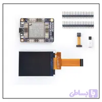 برد توسعه هوش مصنوعی و اینترنت اشیا Sipeed Maix M1W Dock Kit K210