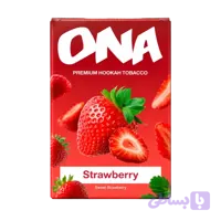 تنباکو قلیان اونا توت فرنگی ona strawberry hookah tobacco