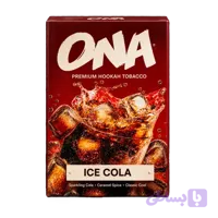 تنباکو قلیان اونا کولا یخ ona ice cola hookah tobacco