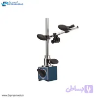 پایه ساعت اندیکاتور مگنتی 80 کیلوگرم داسکوا کد 0005-7122