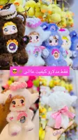 نومی چیز کیک