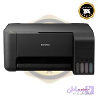 پرینتر چندکاره استوک اپسون Epson L3110