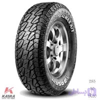 لاستیک کاپسن سایز 285/50R20 مدل RS23 (A/T)
