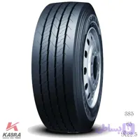 لاستیک کامیون سایلون سایز 385/65R22.5 مدل STR1