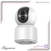 دوربین هوشمند رومیزی شارژی سیم کارتی v380 مدل VQ001