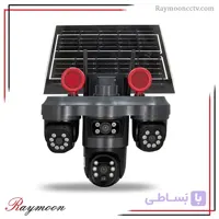 دوربین پنل خورشیدی سیم کارتی 3 لنز 3 موتور V380 مدل VTS68