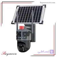 دوربین مینی اسپید دام سولار سیم کارتی دو لنز easycloud مدل VC13