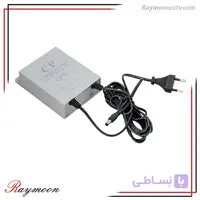 یو پی اس دوربین وای فای و سیم‌کارتی 12 ولت 2 آمپر CP