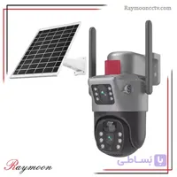 دوربین پنل خورشیدی سیم کارتی دو لز v380 مدل 832YD-HS-4G