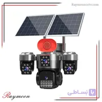 دوربین مینی اسپیددام هوشمند 4 لنز سولار سیم کارتی AOV مدل HiEasy V780