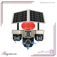 دوربین مینی اسپیددام هوشمند 4 لنز سولار سیم کارتی AOV مدل HiEasy V720