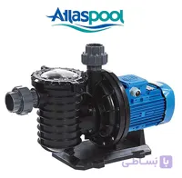 پمپ تصفیه استخر اطلس پول 2 اسب مدل ATS POM008