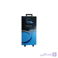 ازن زن مگاهیدروتن