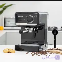 اسپرسو ساز جیپاس مدل GCM6108 UK