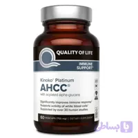 کپسول AHCC مدل Platinum 750mg (کد LE54R)