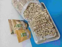 بادام زمینی غلافدار بو داده نمکی