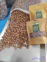 فندق برشته خندان