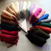 بیگ اسکارف