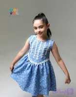 پیراهن جین دخترانه ی گلدار (جین 8 عددی)