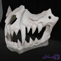 ماسک جمجمه حیوان