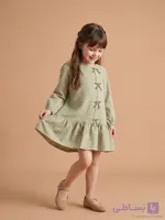 سارافون چهارخونه 7-1 سال ترک (LCW)