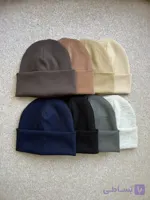 کلاه پنبه ای درجه یک