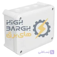 جعبه تقسیم پلاستیکی 20×15