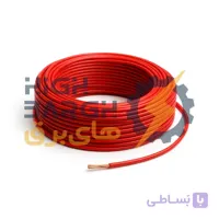 سیم برق 2.5 افشان مغان