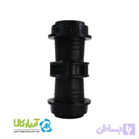 رابط مساوی لی فلت با رینگ پلیمری ویسپار
