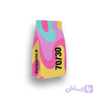 قهوه ۷۰ ۳۰ میکس (70% عربیکا 30% روبوستا)