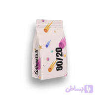 قهوه 80 20 میکس (80% عربیکا 20% روبوستا)