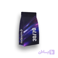 قهوه 30/70 میکس (30% عربیکا 70% روبوستا)
