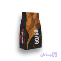 قهوه 50 50 میکس (50% عربیکا 50% روبوستا)