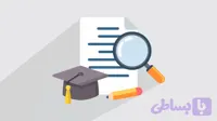 آموزش پایپینگ | کامل ترین کتاب آموزش پایپینگ