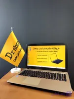 لپ تاپ 15.6 اینچی Asus | مدل D541N | حافظه 640GB HDD | رم 4GB