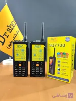 گوشی چریکی SQ مدل 7700 | چهار سیم کارته | حافظه 4GB | باتری 10 هزار میلی آمپری | گارانتی یکسال