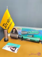 سشوار برس‌دار چرخشی 1200 وات وی جی ار مدل v-498
