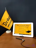 تبلت ویندوزی فوجیتسو Q584 | حافظه 64GB SSD | رم 4GB