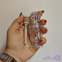 الماسی