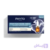 سرم ضد ریزش مو فیتوسیان آقایان برند فیتو phyto