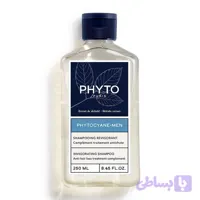 شامپو ضد ریزش فیتو سیان فرانسه برای آقایان و خانم ها Phyto cyane