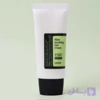ضد افتاب آلوئه ورا کوزارکس