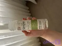 میسلار واتر سیمپل🌱