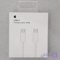 کابل شارژ و تبدیل Usb-c to Usb-c تایپ سی به تایپ سی آیفون اورجینال مدل Muf722zm/A