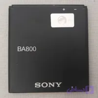 باتری اصلی گوشی سونی Sony Xperia SL مدل BA800