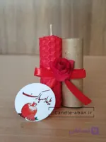 شمع شب یلدا همراه با فال حافظ