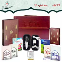 قلم قرآنی هوشمند 64 گیگ بلوتوث دار | قرآن 604 صفحه و منتخب مفاتیح الجنان