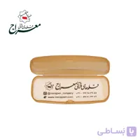 قاب محافظ قلم هوشمند قرانی
