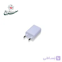 شارژر مخصوص قلم هوشمند قرآنی